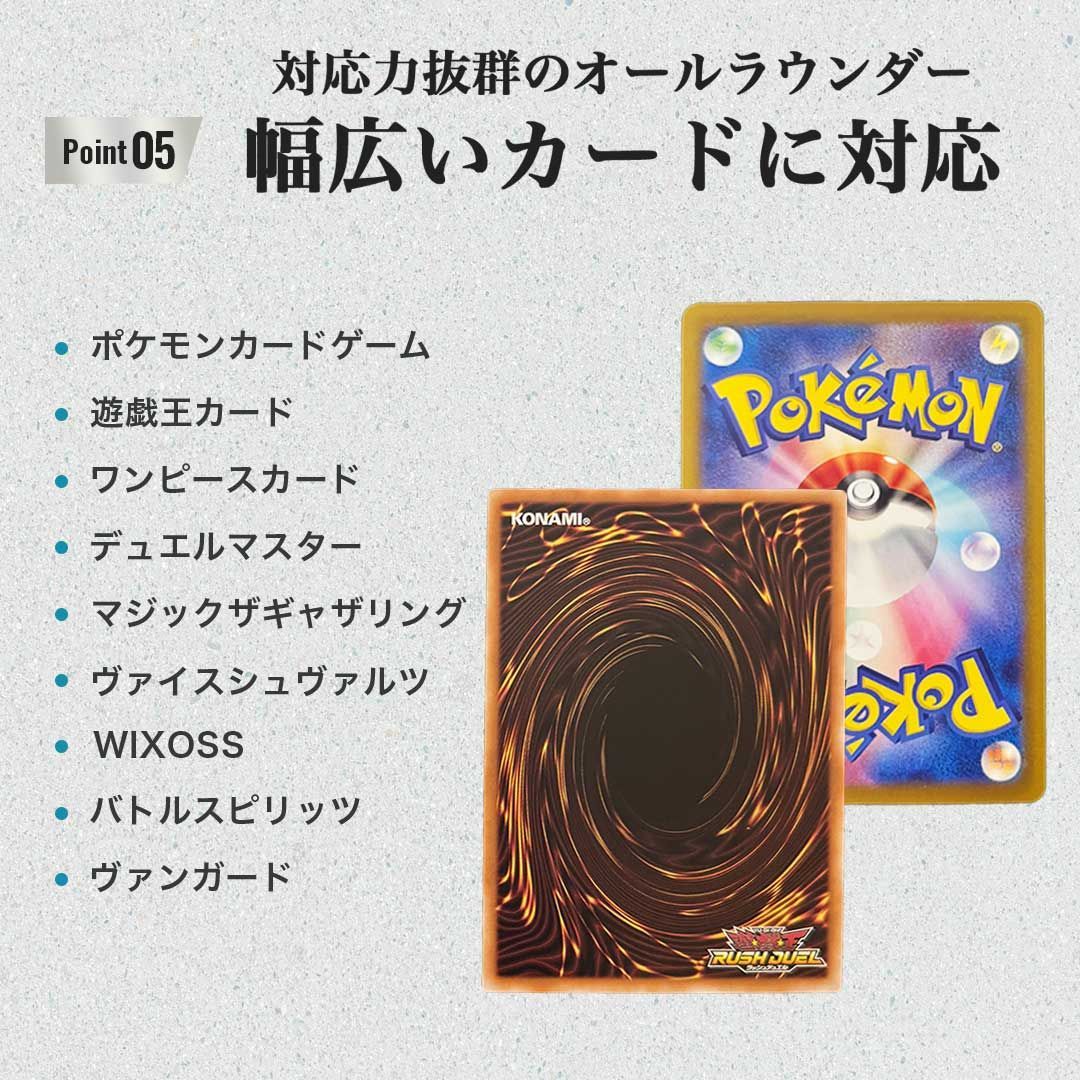 ケース バリカタ 硬質スリーブ 2カラー 500枚セット ポケカ ポケモンカード ケース トップローダー バリカタ 硬質スリーブ 全2カラー 500枚セット