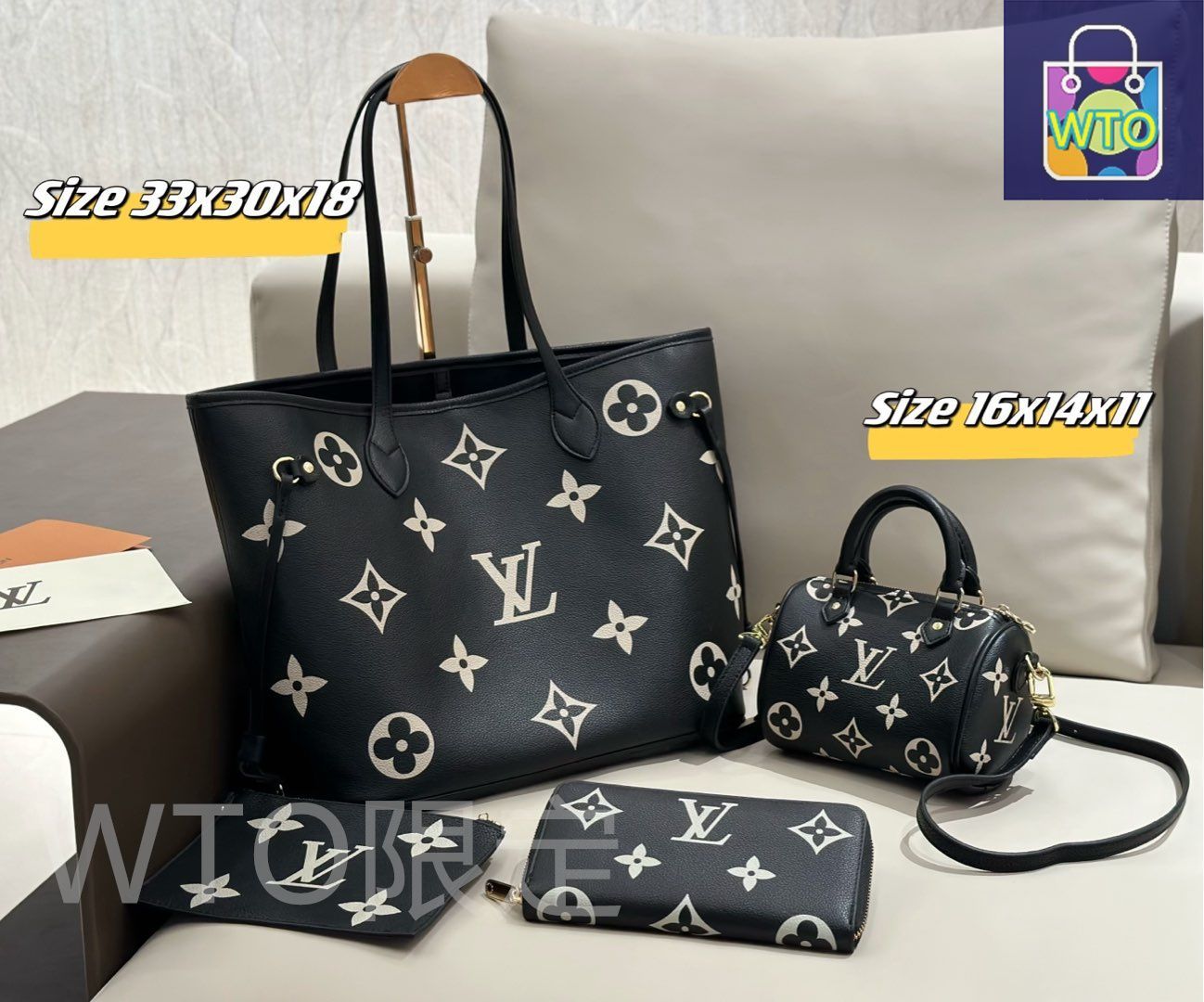 ヴィトン 3点セット 最終値下げ 今日特価】LV ルイ・ヴィトン 組み合わせパック 三つの割引価格