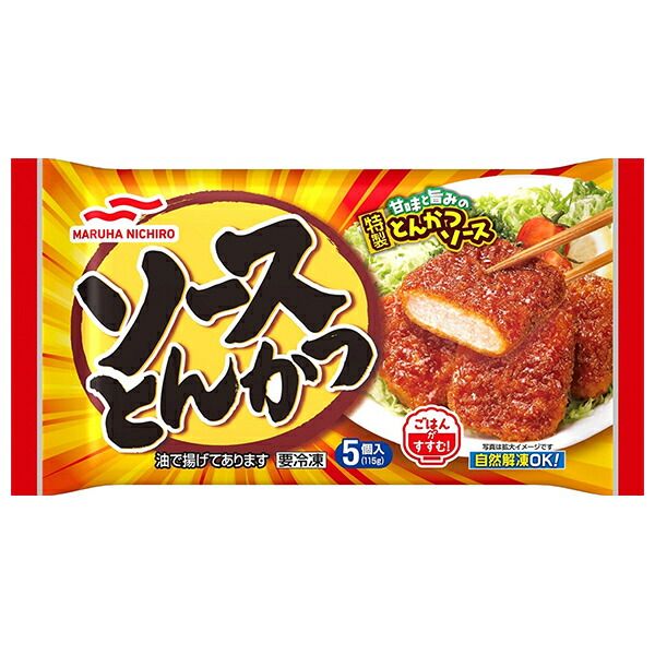 W最終値下‼️高級品‼️サイン入りハガキ ‼️ 91 .7.7 樹なつみサイン