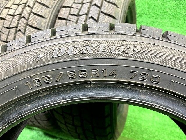 DUNLOP