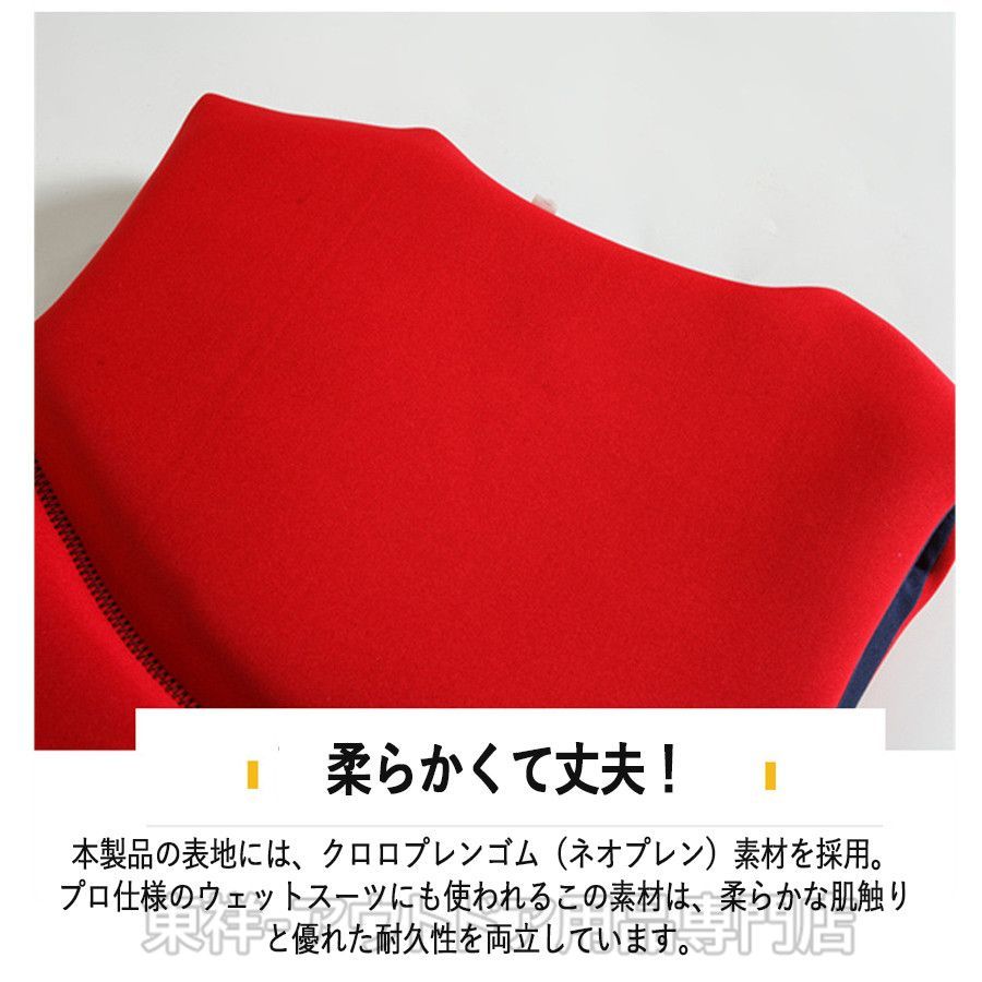 10%OFFクーポン】ライフジャケット フローティングベスト マリン