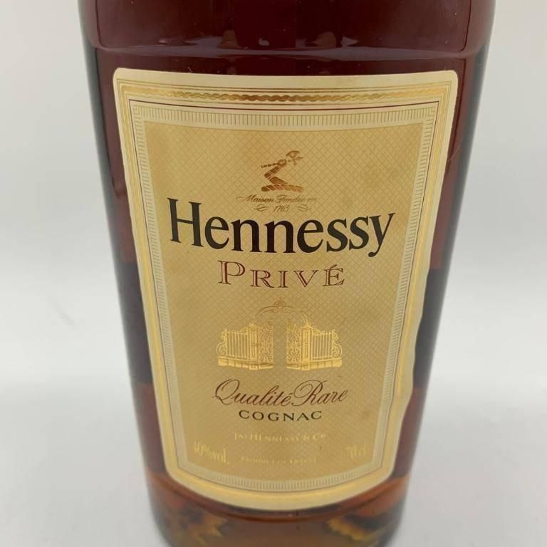 ヘネシー プリヴェ 700ml 40 % Hennessy PRIVE【M】