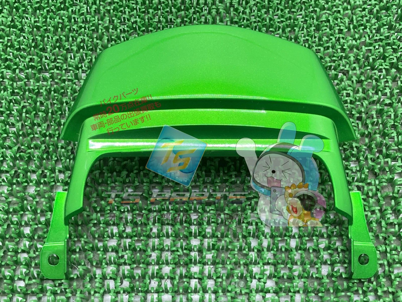 ZZ-R1400 テールカバー 在庫有 即納 カワサキ 純正 新品 バイク 部品