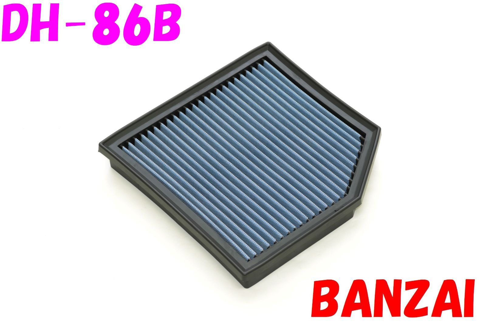 DH-86B ステップワゴン (STEP WGN)　 RG3，RG4 BLITZ（ブリッツ）サスパワー エアフィルター LM LMD エアクリーナー 純正交換タイプ