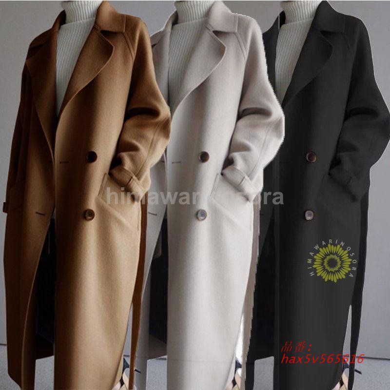 チェスターコート レディース ラシャコート ロングコート トレンチコート アウター 着痩せ お洒落上品 春秋冬 トレンド ラシャ 羽織り hax5v565616 GULLKHAN_COM