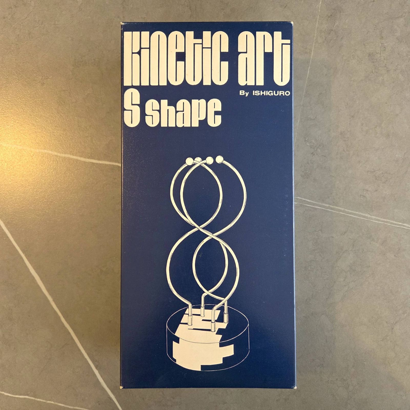 値下げ！ ISHIGURO イシグロ Kinetic art キネティックアート S shape