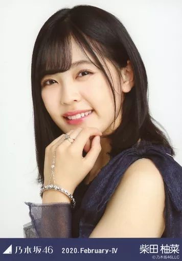 乃木坂46 柴田柚菜 写真 スペシャル衣装46 SR 中古】生写真(乃木坂46) 柴田