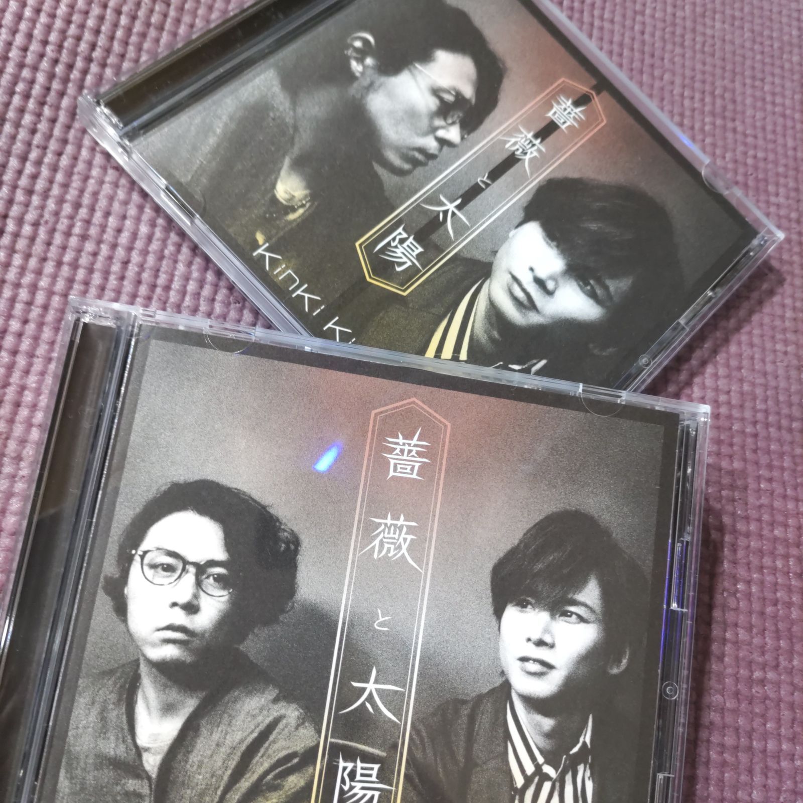 KinKiKids 薔薇と太陽 初回 b 通常 KinKi 薔薇と太陽 KinKi Kids