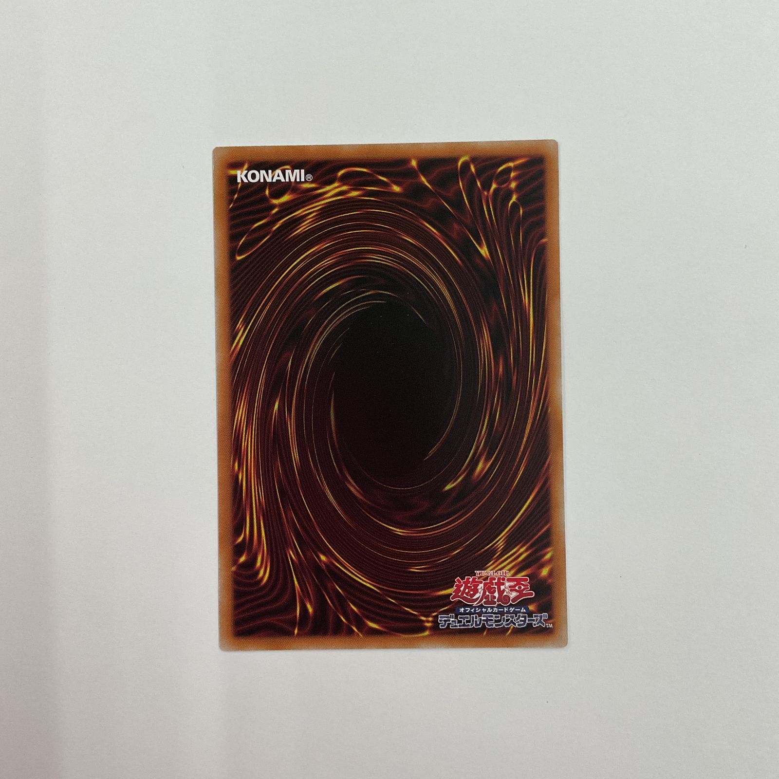 078[PK]Y1582(カード) 天羽々斬之巳剣 WPP6-JP035 目立った傷や