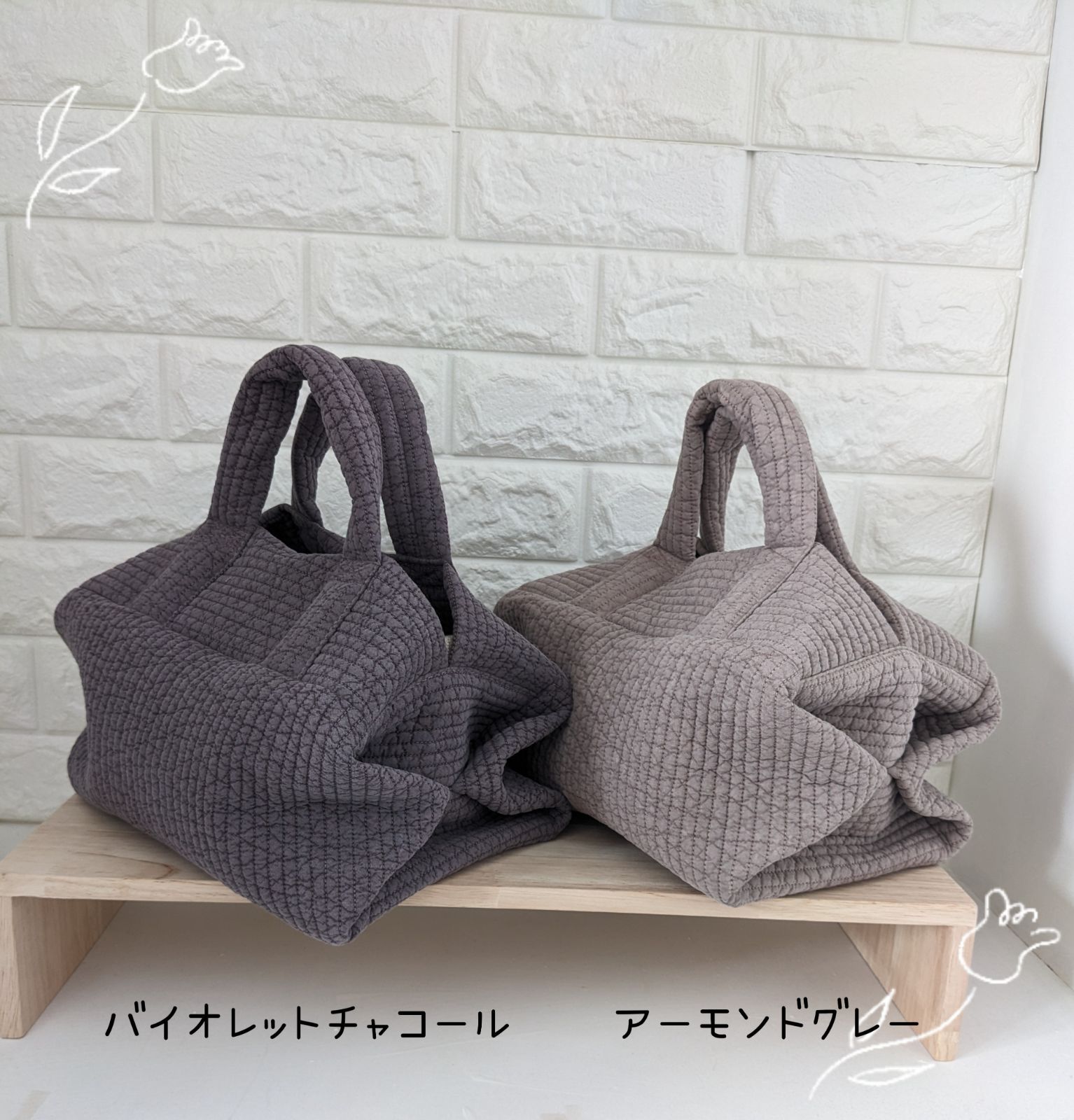 専用 ヌビバッグ ハンドメイド 楽天市場】ヌビバッグ（柄刺繍）の通販