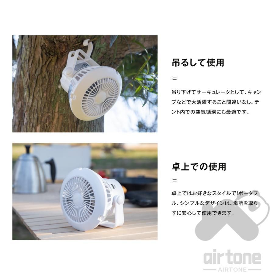 タイムセール 扇風機 ledライト 卓上扇風機 壁掛け おしゃれ dcモーター 小型 冷風機 usb 静音 扇風機 ハンディファン 扇風機 折りたたみ  充電式 電池式 梅雨 軽量設計 メルカリ