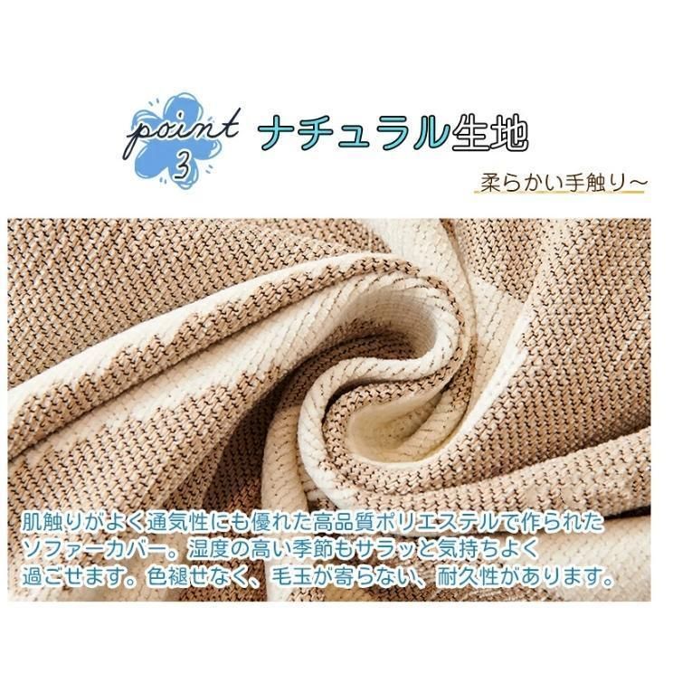 ラグ 防塵カ