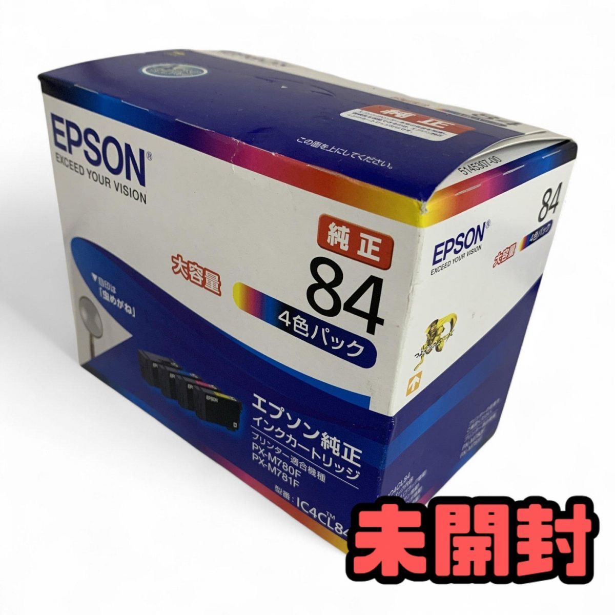 中国古董 乾隆年製款 五彩瑞獣文小花瓶 賞瓶 茶道具 香道具 安い 清代