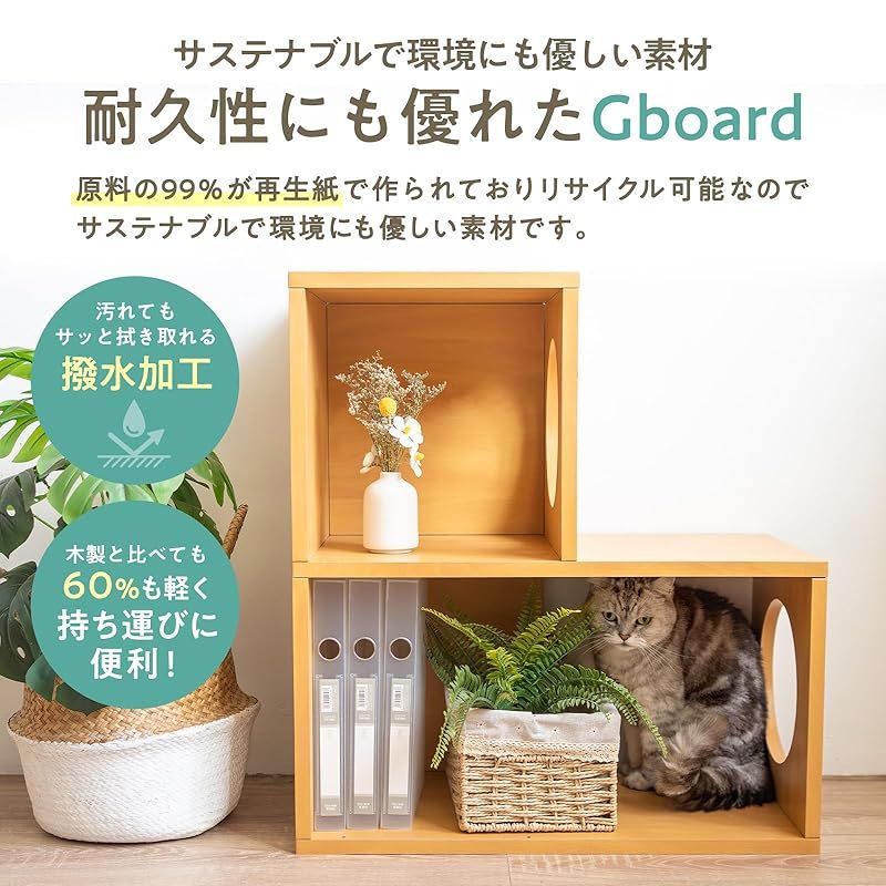 撥水加工あり 棚