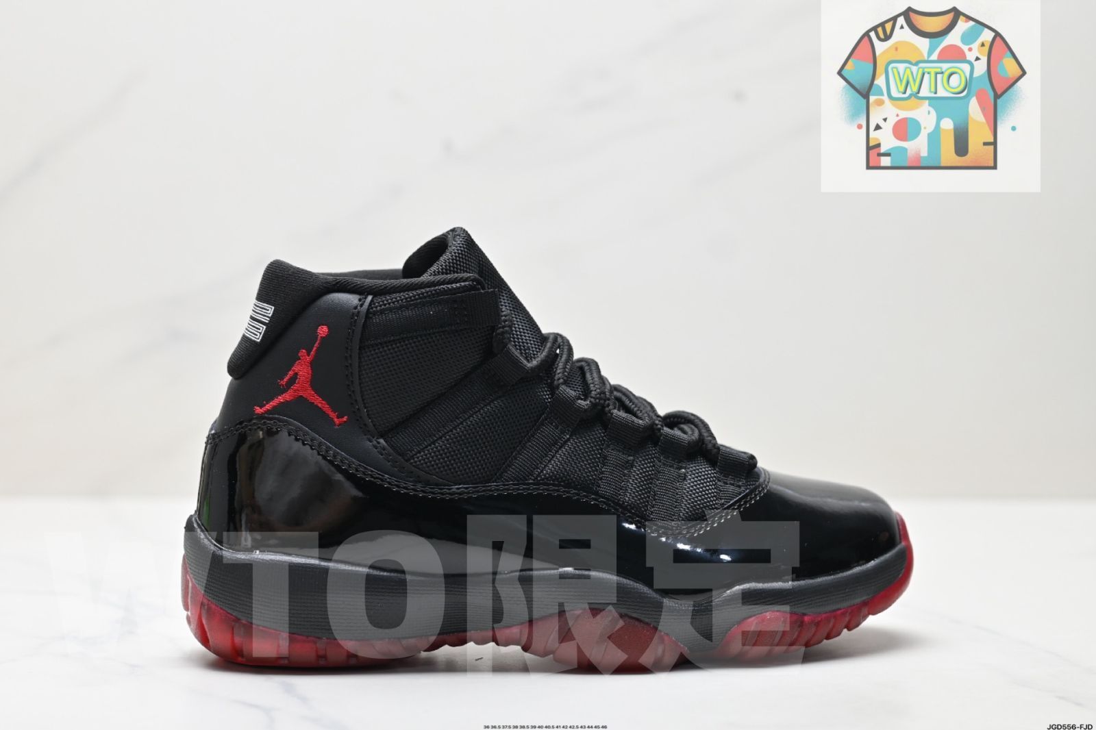 Nike ナイキ Air Jordan 11 Retro 