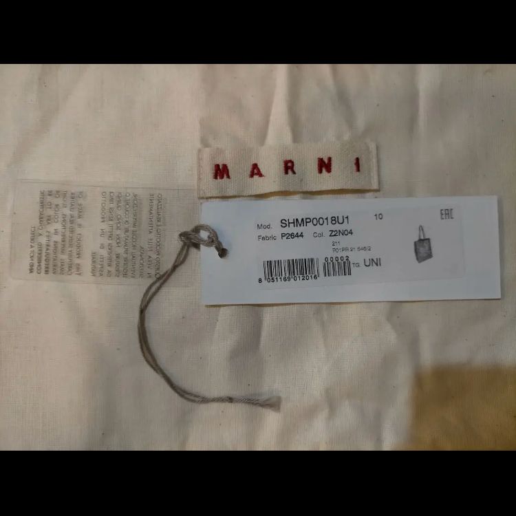 美品】MARNI museo soft グリーン×ブルー - メルカリ 