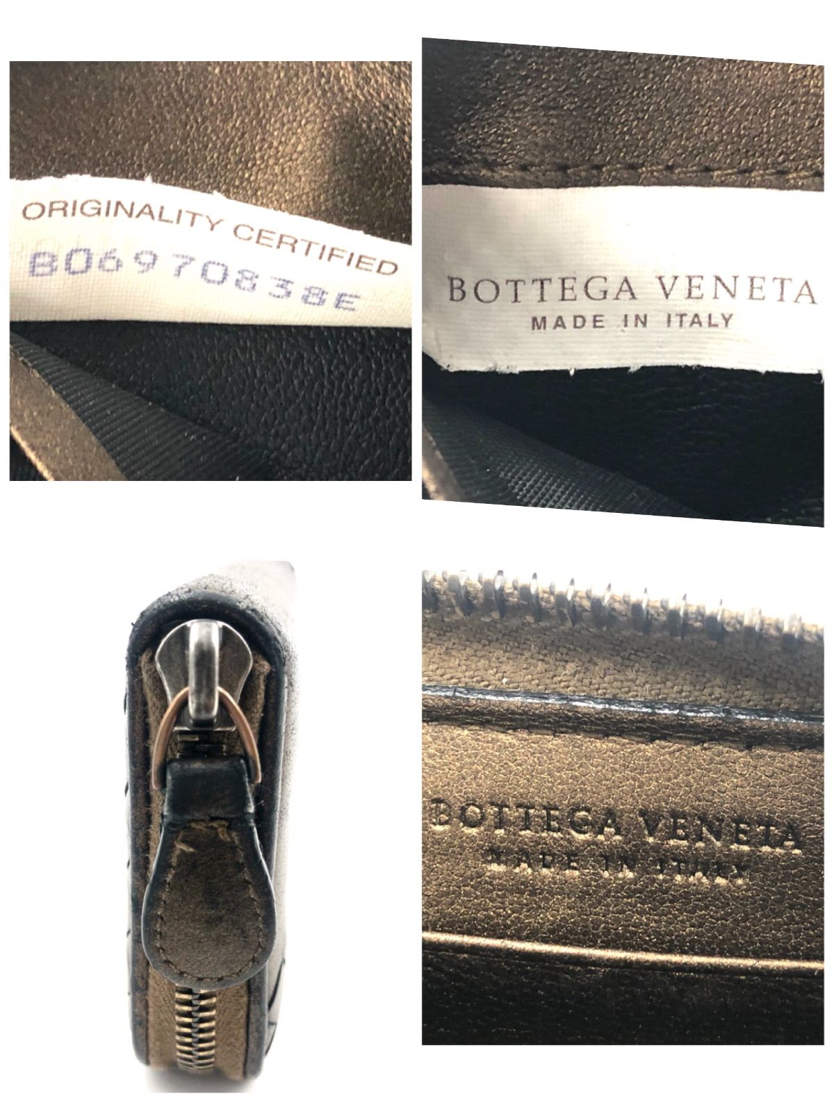 Bottega