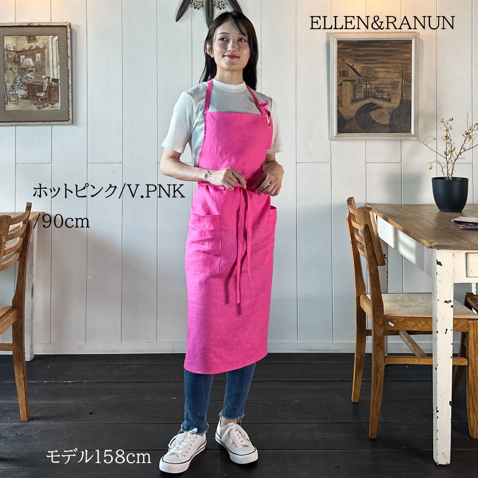 新品未使用】メルシー merci リネン エプロン ネイビー 新品未使用