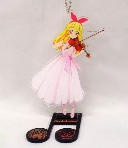 雑貨 星宮いちご アクリルバッジスタンドキーホルダー アイカツ!シリーズ オーケストラコンサート オケカツ!