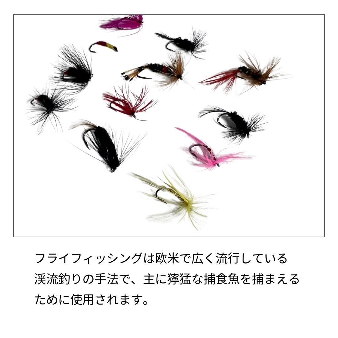 フライ毛鉤　ツール、素材　まとめ売り 51dPgxYAzLL._UF350,350_QL80_.jpg