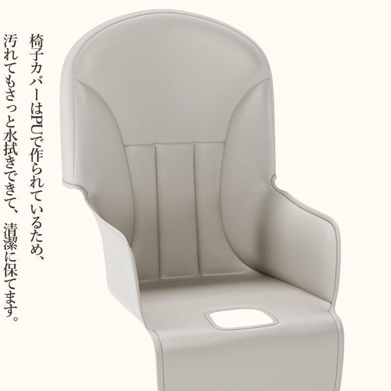 幼児 キッズ