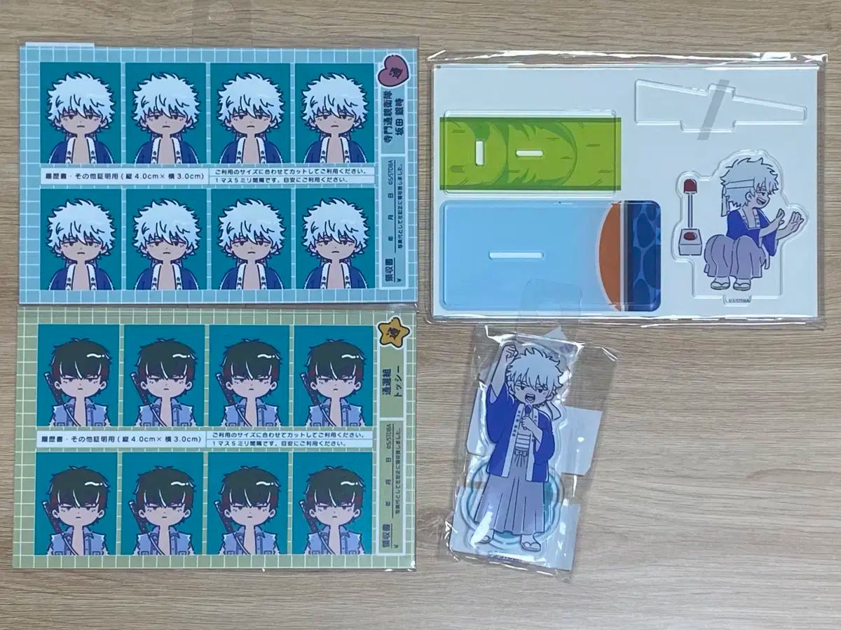 銀魂 レトポプー 坂田 銀時 土方 十四郎 証明写真 IDフォト ミニフォト