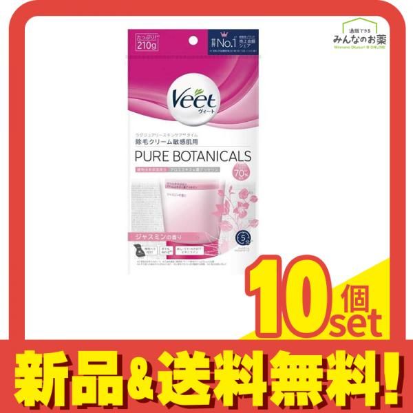 新品未開封】Aurelie. プレミアムエイジングケア ＊セット（5点セット