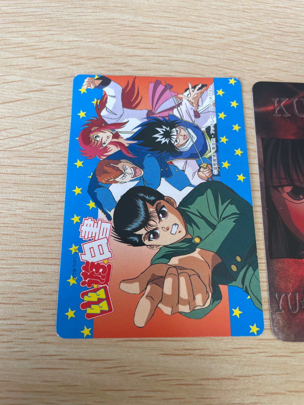 幽遊白書　カードまとめ売り 幽遊白書カード まとめ売り78枚 当時物｜Yahoo!フリマ（旧PayPay