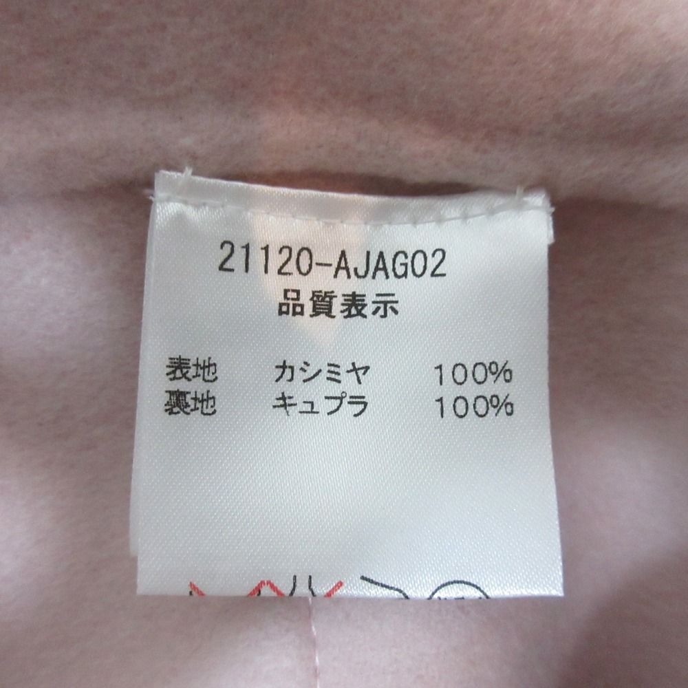 レディース