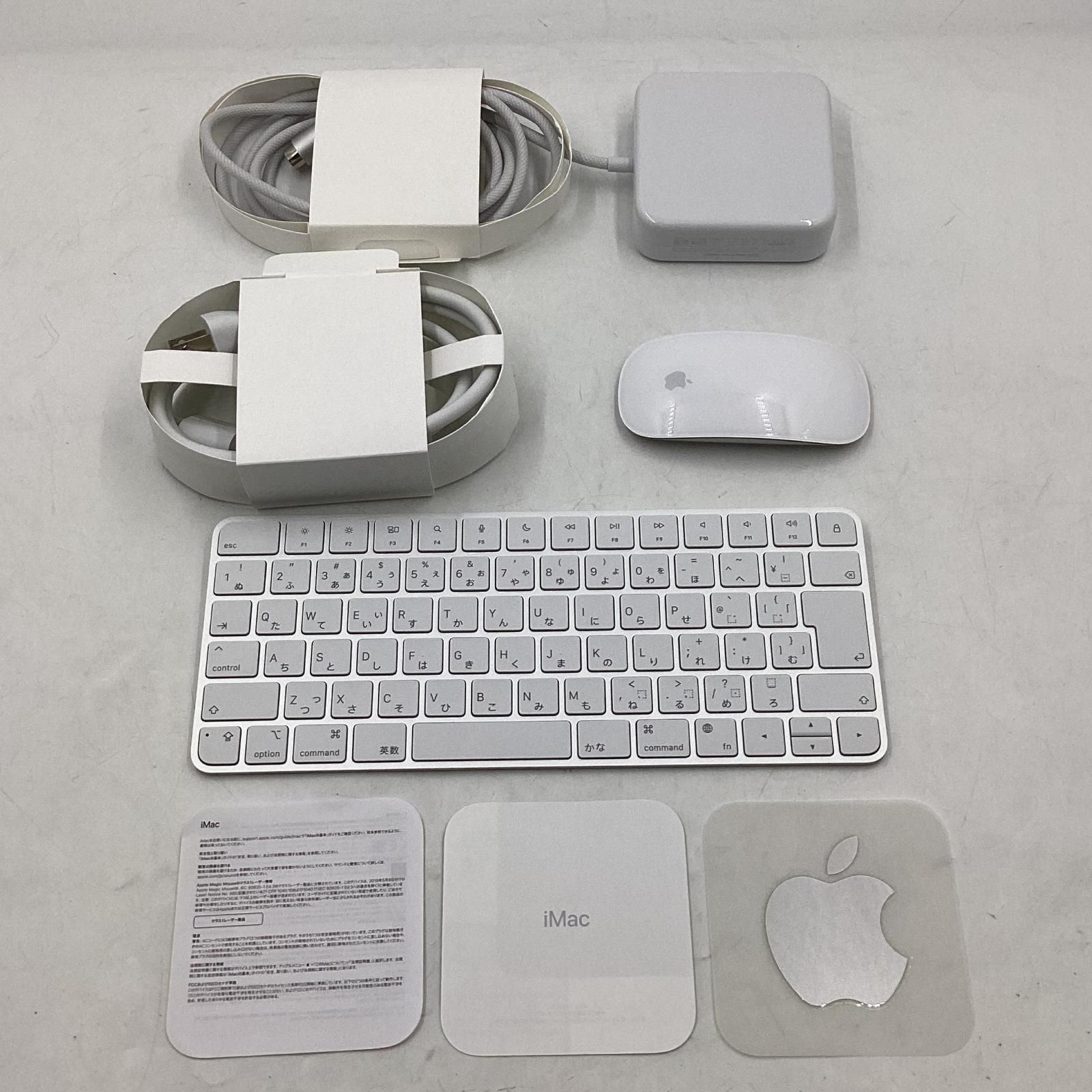 Apple iMac 2023 M3 24インチ シルバー 美品 - メルカリ