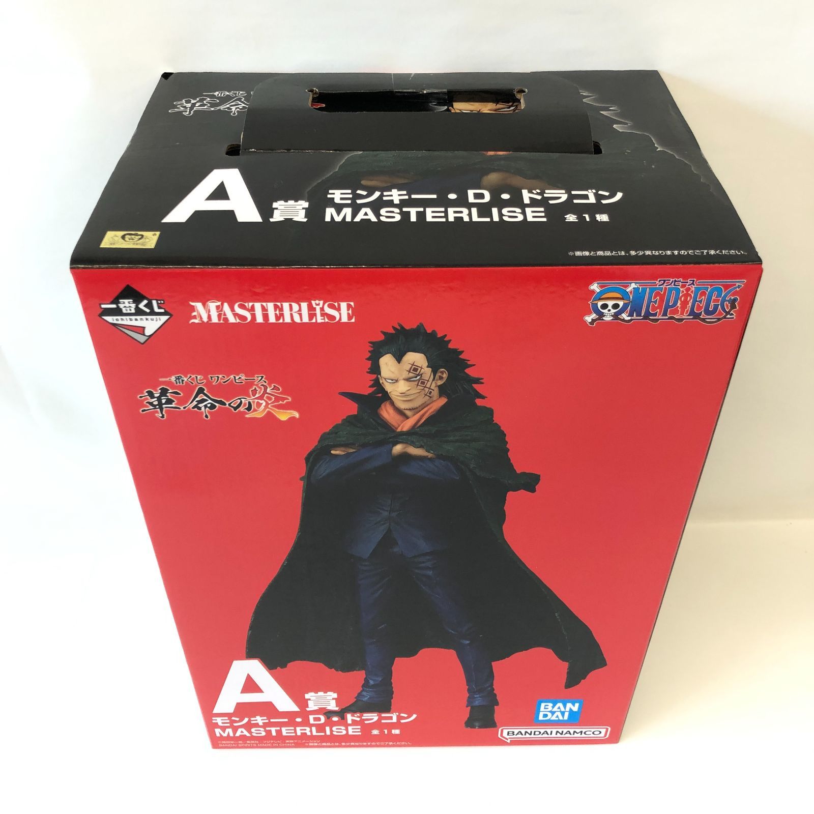 ワンピース 一番くじ 革命の炎 A賞 モンキー.D.ドラゴン フィギュア