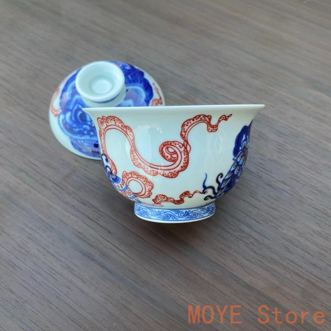景徳鎮七丞堂陶磁青花釉里紅双獅滾?球二才蓋碗 茶碗 煎茶器 新品未使用