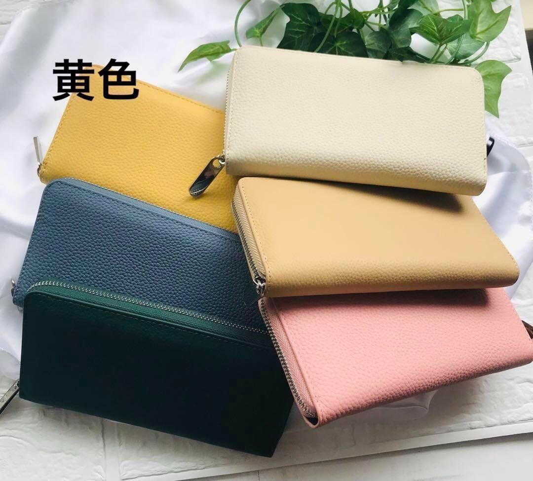 長財布 牛革 本革 レディース 新品未使用 金運アップ 運気 黄色
