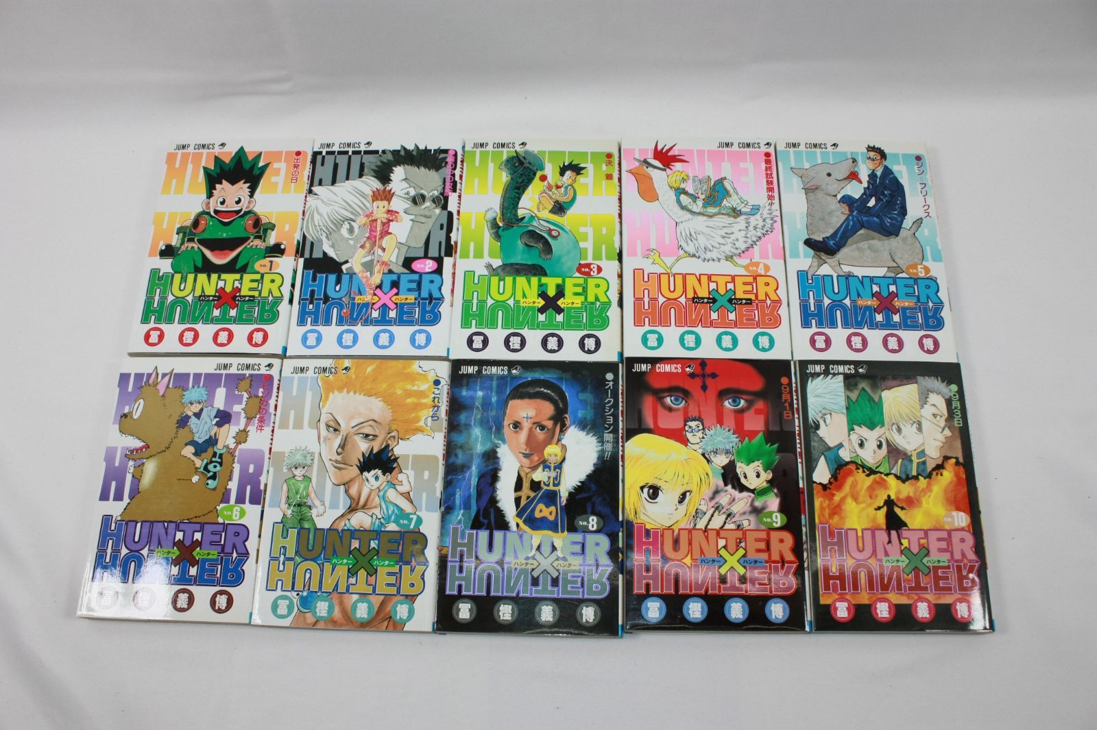 HUNTER×HUNTER　1～37巻セット（38巻は含みません） HUNTER×HUNTER 1～37巻セット（38巻は含みません） Amazon.co.jp: