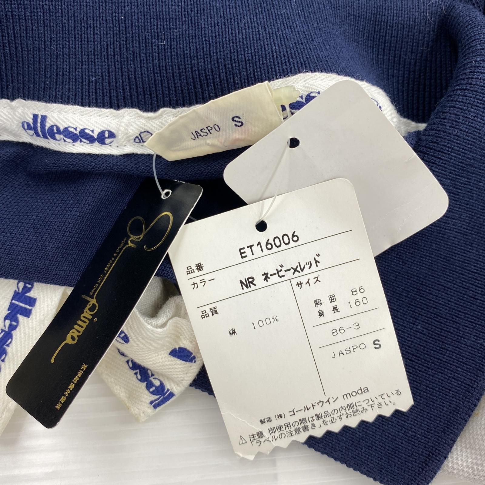 ellesse エレッセ タグ付きポロシャツ sizeS/ネイビー×ホワイト×レッド メンズ