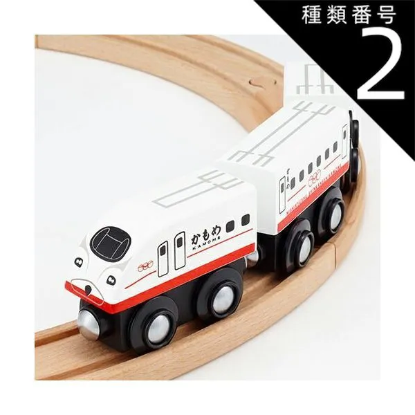 2025年最新】n700s カードの人気アイテム - メルカリ