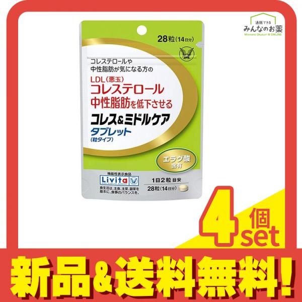 ストア 「友情ある説得/L・B・ジョーンズの解放」ウィリアム・ワイラー