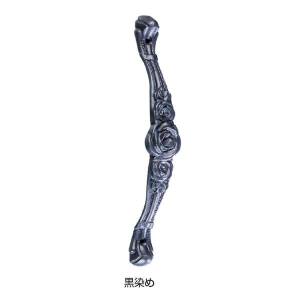 7営業日以内発送 シロクマ NO.350|黒染め プリンセスローズ取手 No．350 黒染め NO.350黒染め 沖縄離島販売不可