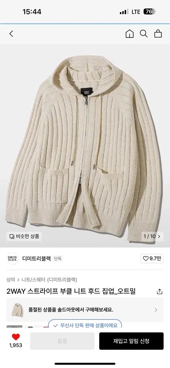 中古】 鄙唄 / 粕谷 栄市 / 書肆山田