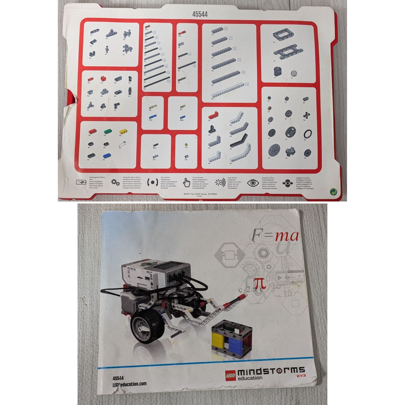 基本セット マインドストーム