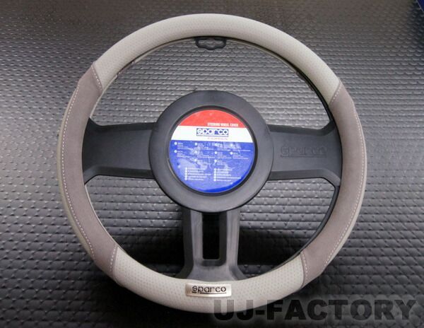 【SPARCO/スパルコ】スエードタイプ/グレー　ステアリングカバー（Sサイズ） ハンドルカバー/ハンドルジャケット スウェード　グレイ GREY　SPC1112GRJS
