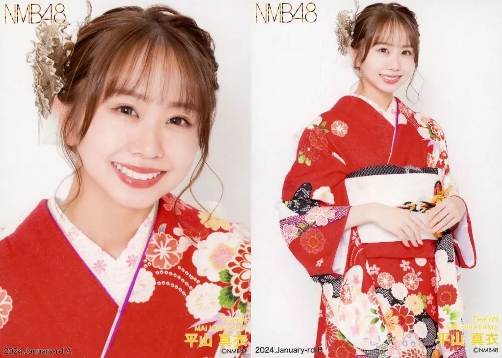 NMB48 平山真衣 生写真 グッズセット NMB48 平山真衣 生写真 | Shop at Mercari from Japan! | Buyee