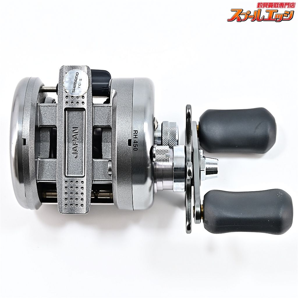 【シマノ】 アクシス 100 エコノマイザー付 SHIMANO AXISm38278