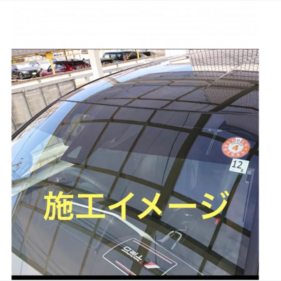 80ノア、ヴォクシー 、エスクァイア専用バイザーフィルム断熱スーパー