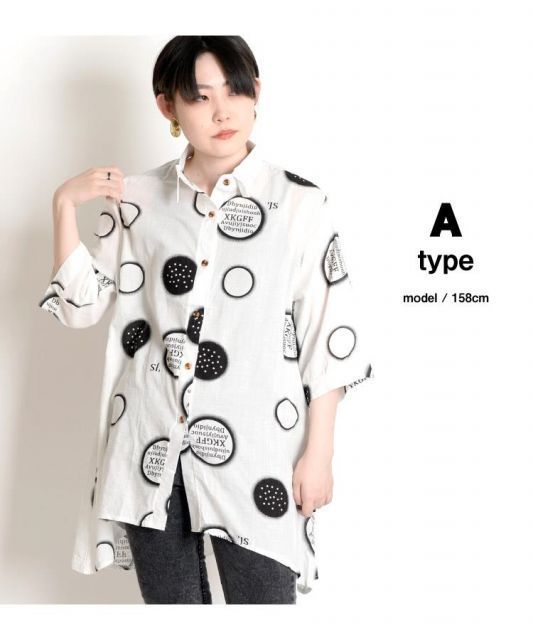 ブラウス トップス シャツ Tシャツ レディース 夏 大きいサイズ 五分袖 総柄 スリット ふりふり 花柄 総柄 エレガント マダム ホワイト ピンク レッド グリーン 楽天市場】シャツ ブラウス レディース 七分袖 春 夏 綿麻風