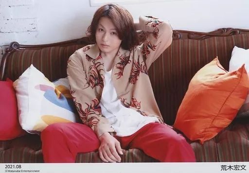 荒木宏文　生写真まとめ売り 荒木宏文 生写真まとめ売り 荒木宏文 生写真まとめ売り Amazon