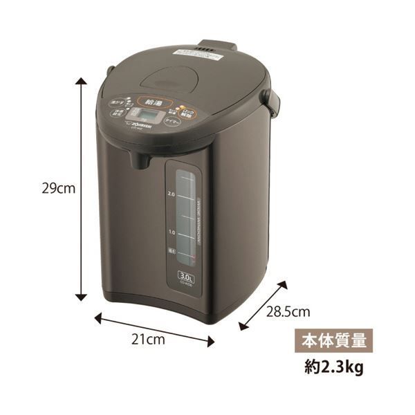 象印マイコン沸とう電動ポット 3L メタリックブラウン CD-WZ30-TM 1台