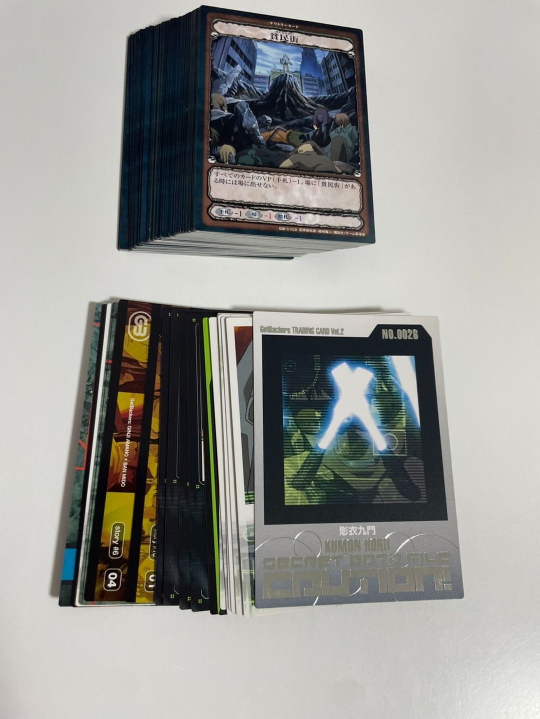 ゲットバッカーズ カード GetBackers まとめ レア まとめ o11-1