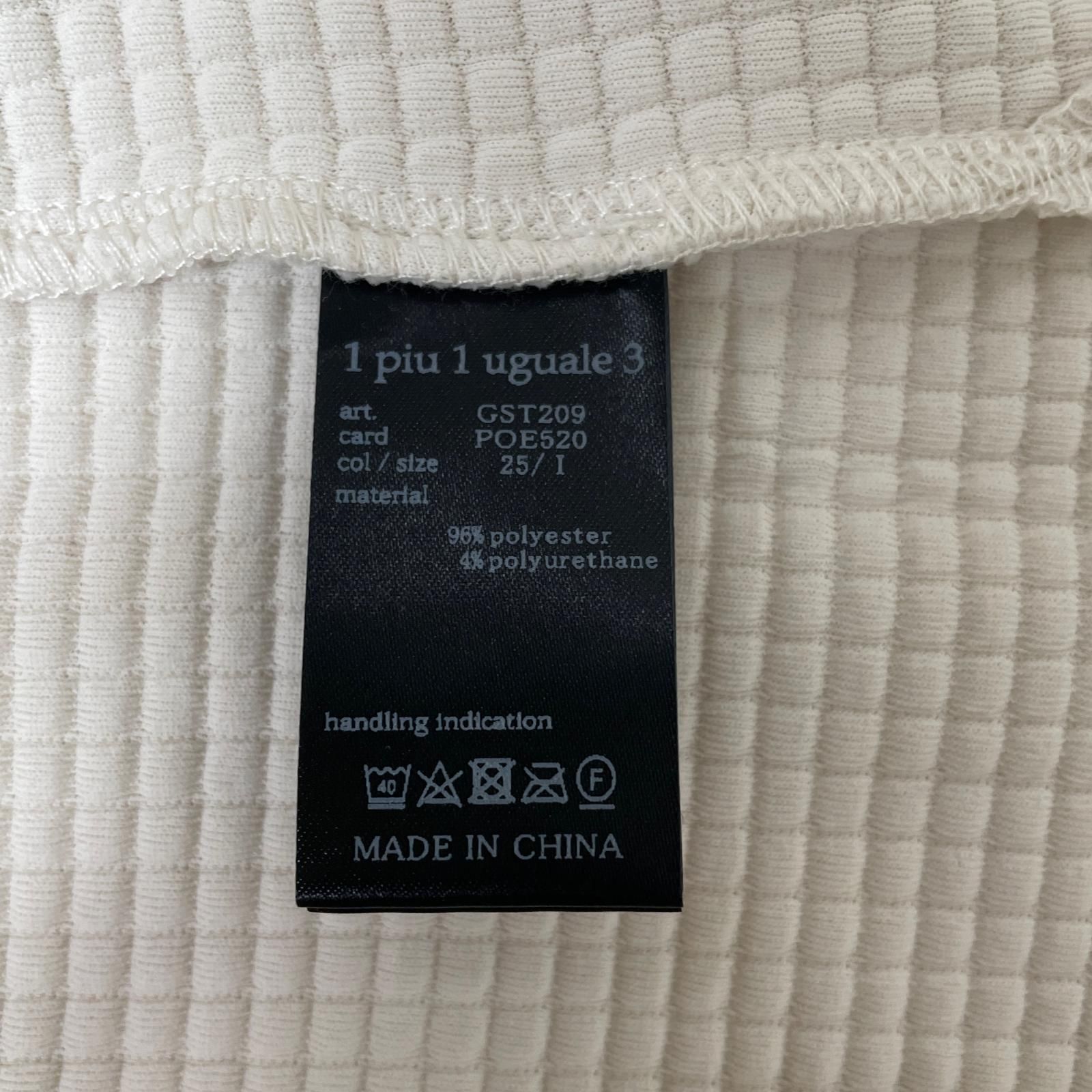 長袖ポロシャツ