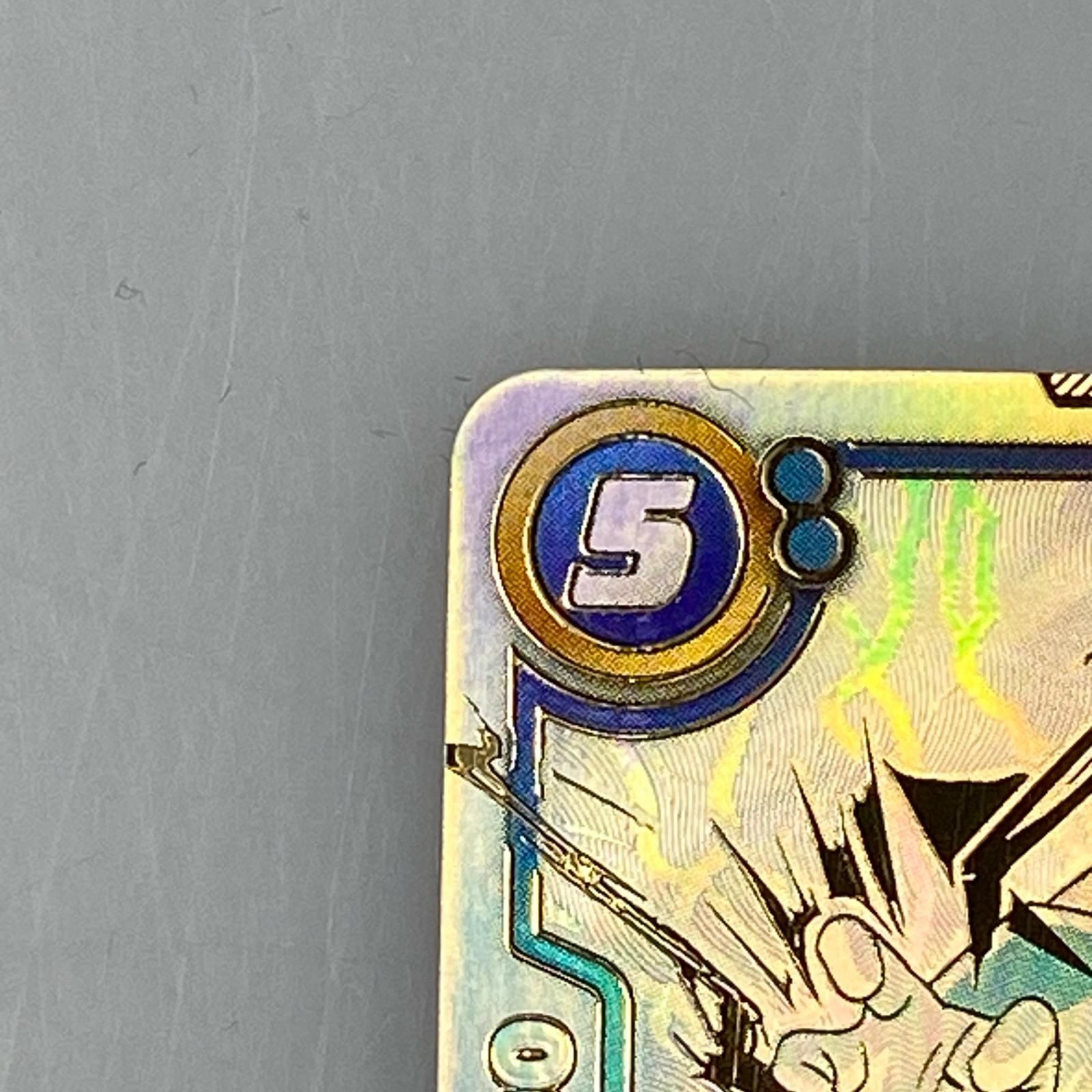 ドラゴンボールフュージョンワールド